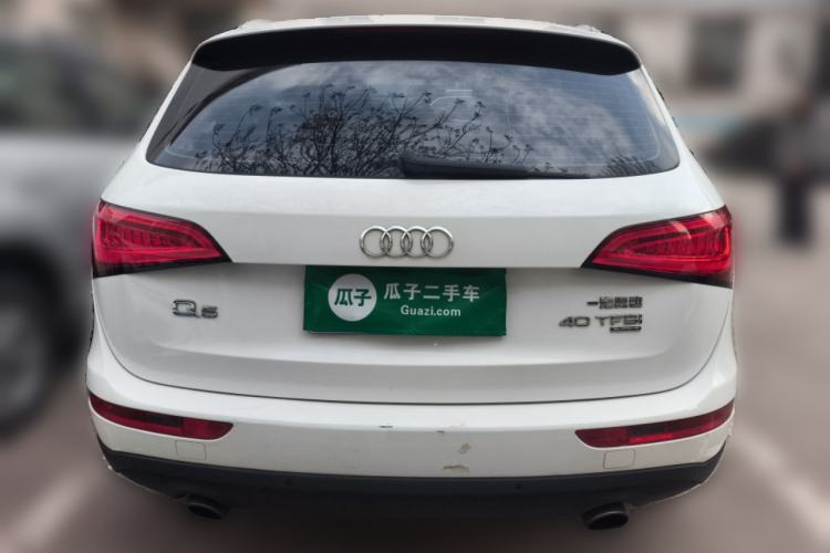 Used Audi Q5 2015 40 TFSI Technology Edition