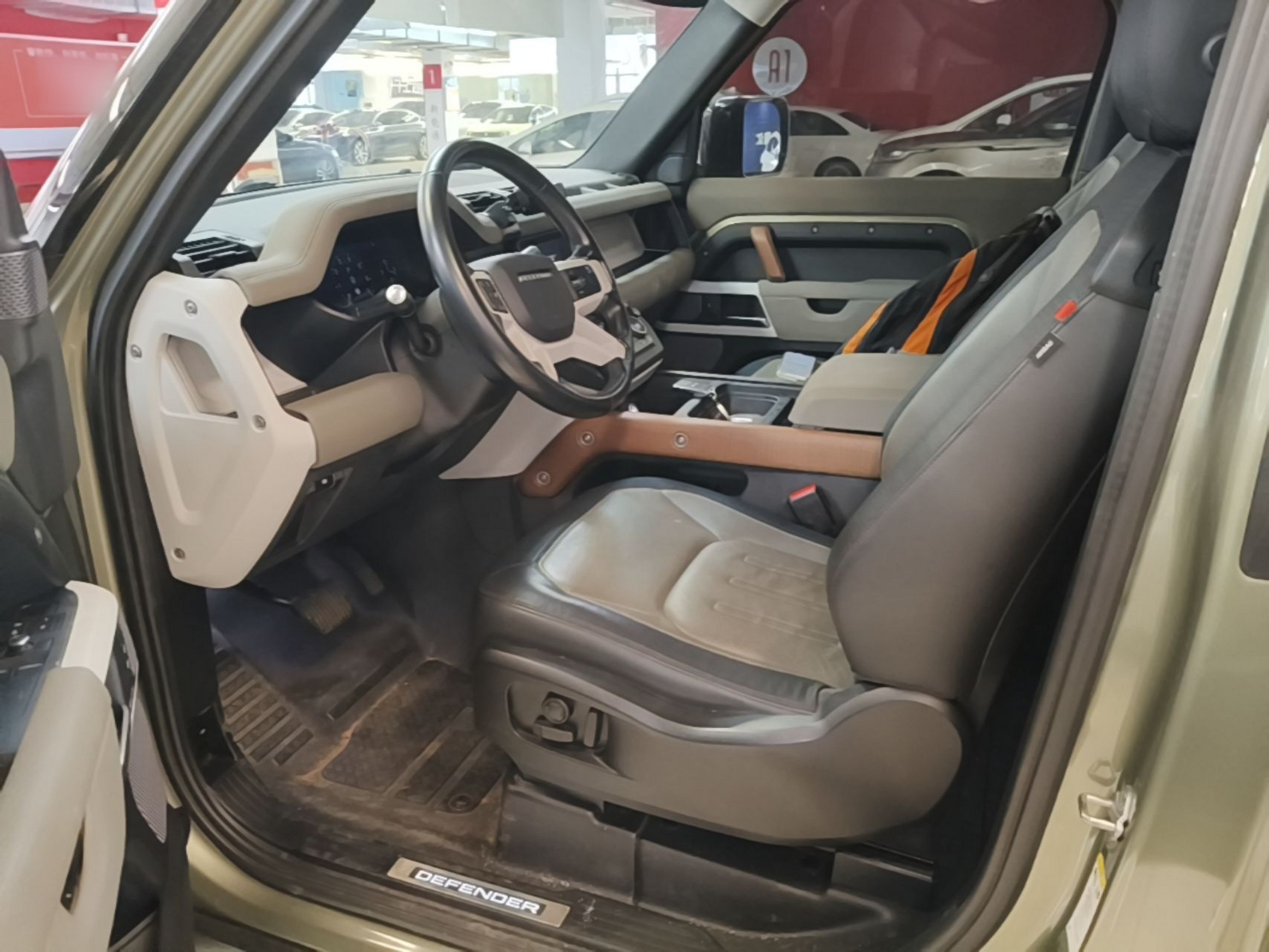 Interior delantero