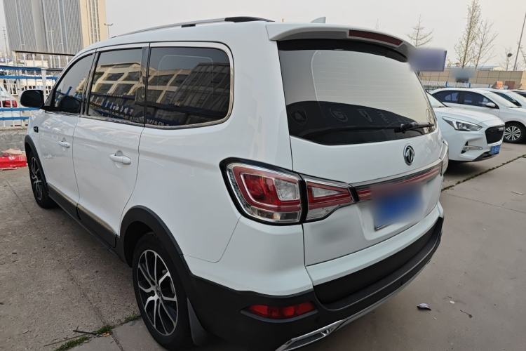 Used FORTHING SX6 2016 1.6L CVT Luxury Model
