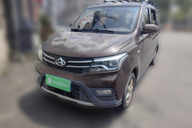 Used CHANGAN KAICHENG Ounuo S 2019 1.5L Ouno S Economy 5-Seat JL473QG