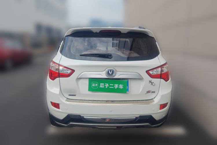 Used Changan CS35 2016 1.6L Manual Luxury Model China V Standard