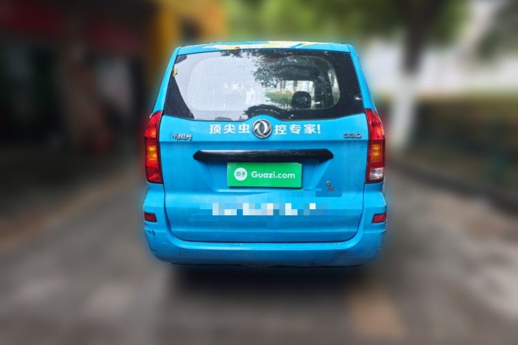 Used Dongfeng Fengon 330 2016 1.2L Manual Base Version DK12-07 Rear