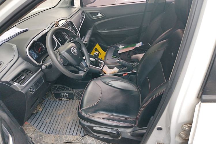 Used Brilliance V3 2020 1.6L Manual Classic Model
