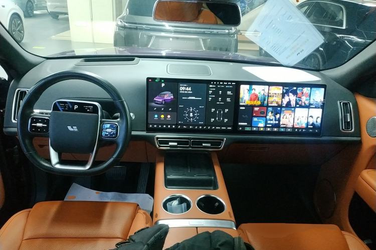 Used Li Auto L9 2024 Ultra Model Center Console