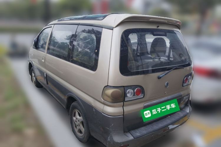 Used FORTHING Lingzhi 2016 M3 1.6L 7-Seater Luxury Model China V Standard
