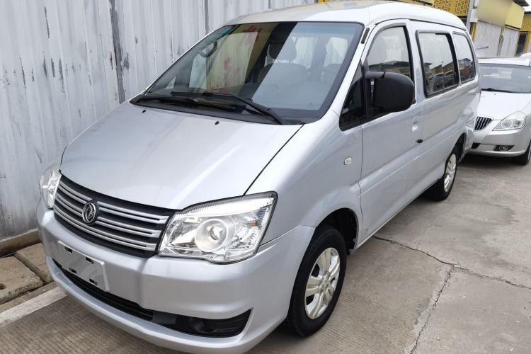 Used FORTHING Lingzhi 2018 M3 1.5L 5-Seat Base Model