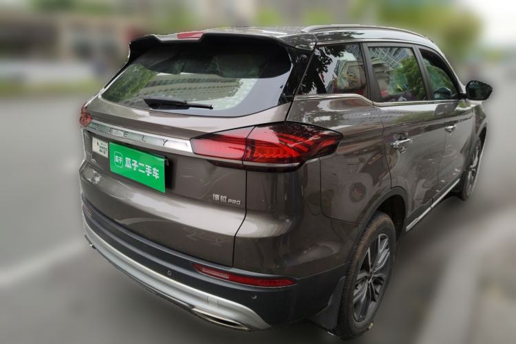 Used Geely Auto Emgrand X7 Sport 2020 1.5TD Automatic Smart Connect PRO Rear Right 45 Deg