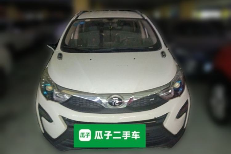 Used BYD Yuan 2016 1.5L Manual Luxury Model Front