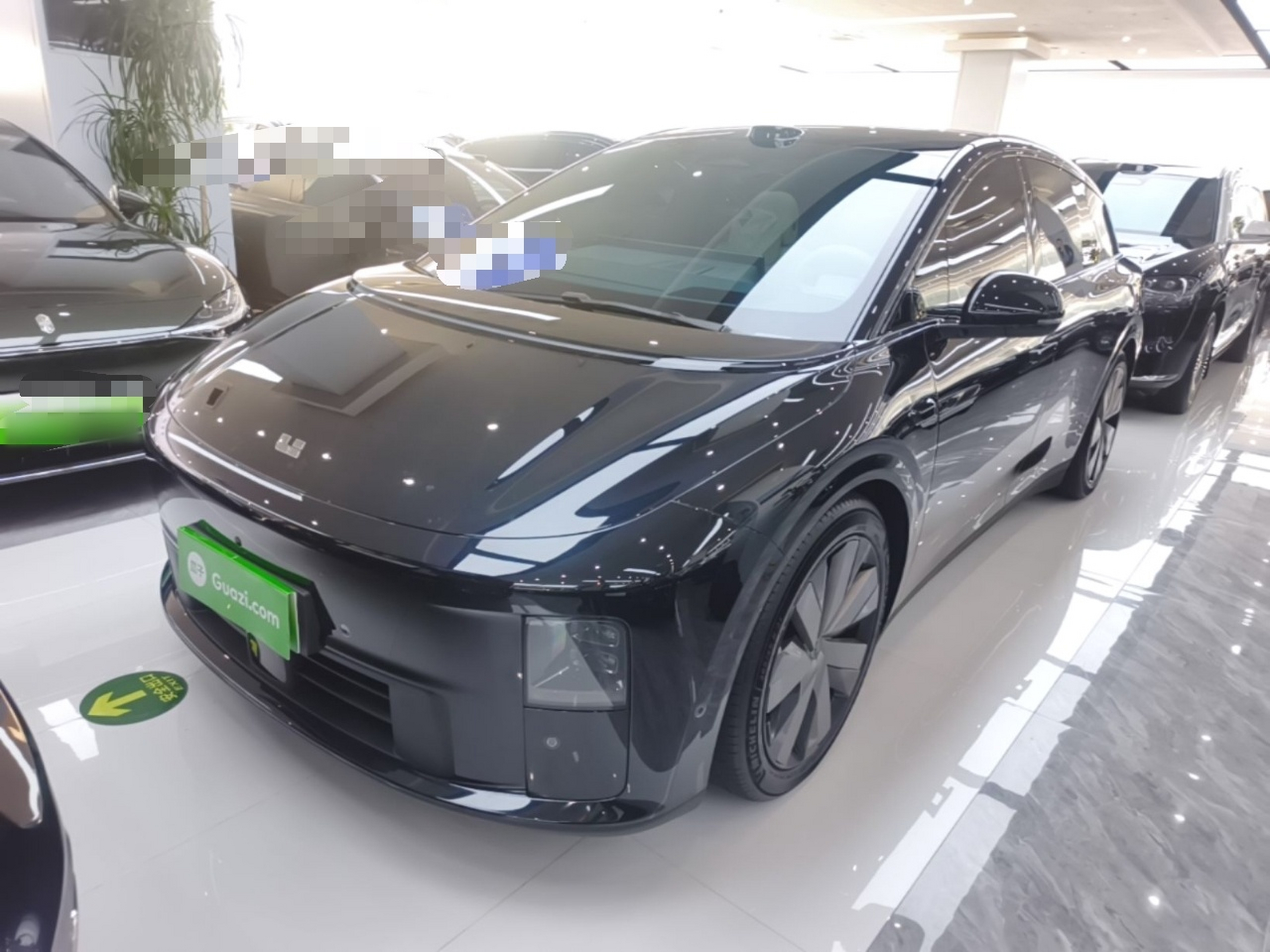 Under Front Bumper