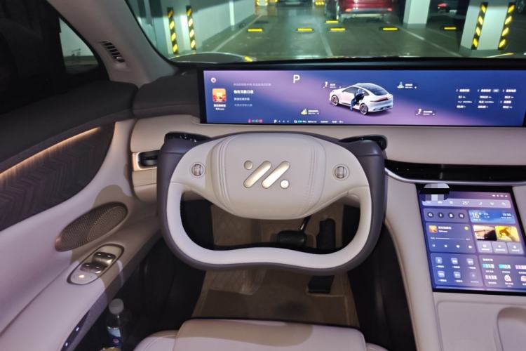 Used IM LS6 2025 Long-Range Lingxi Smart Enjoyment Edition