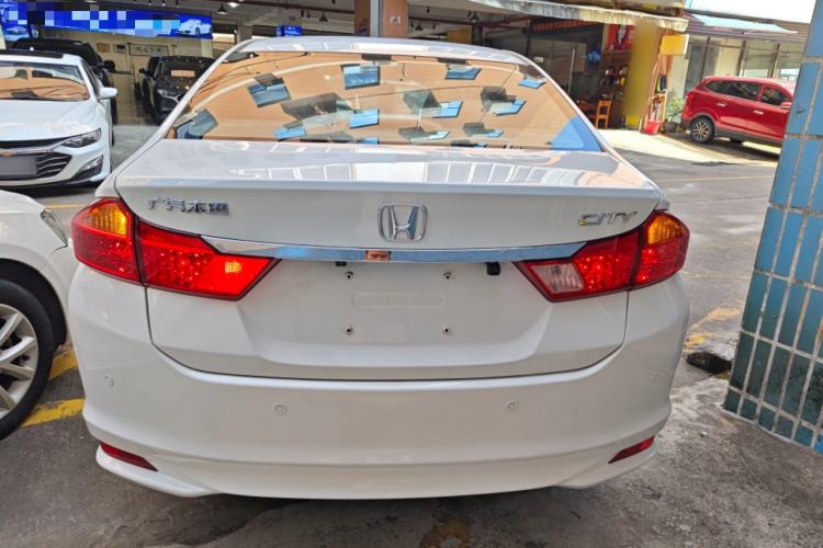 Used Honda City 2015 1.5L CVT Comfort Version
