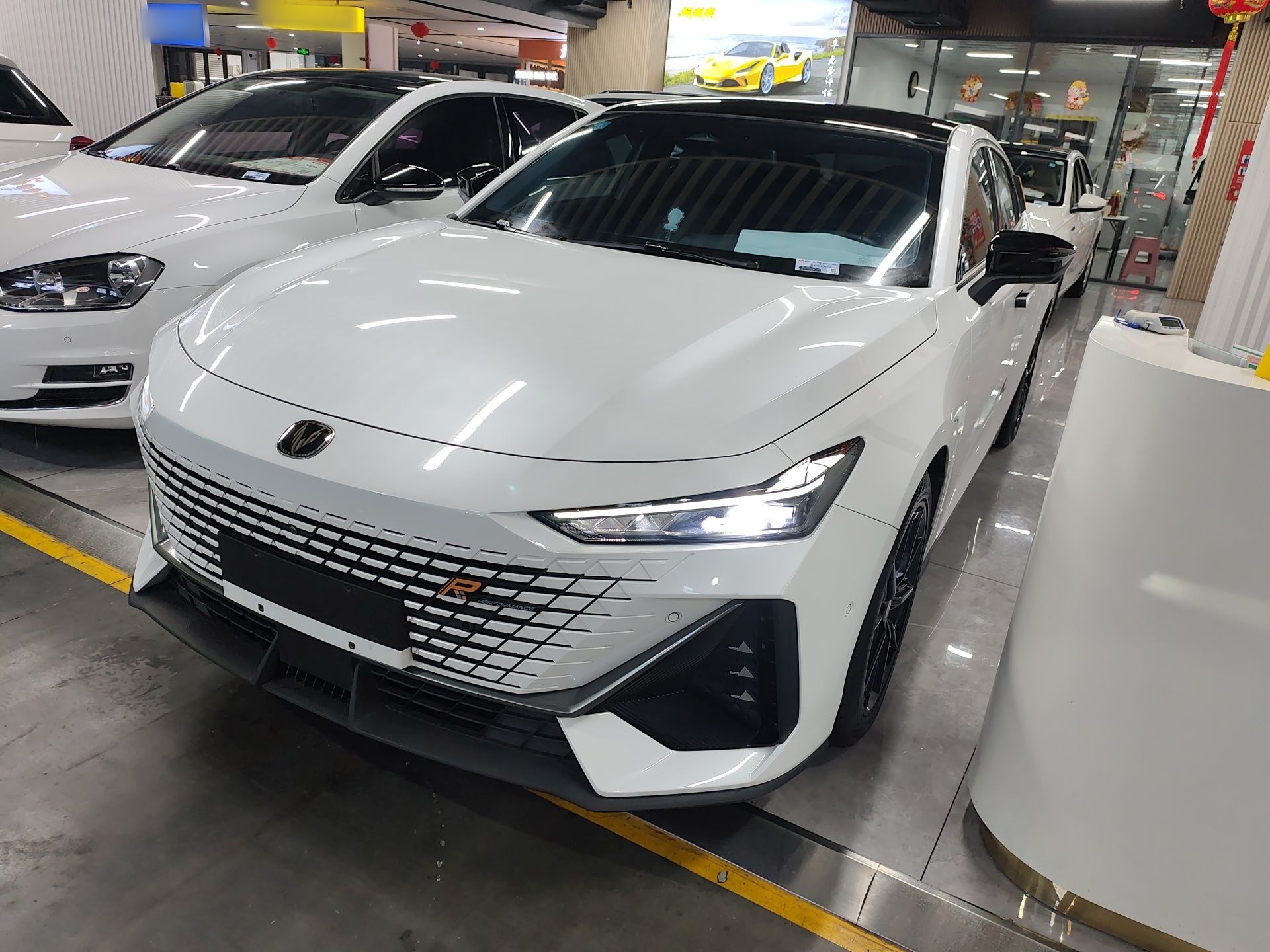 Parte inferior delantera