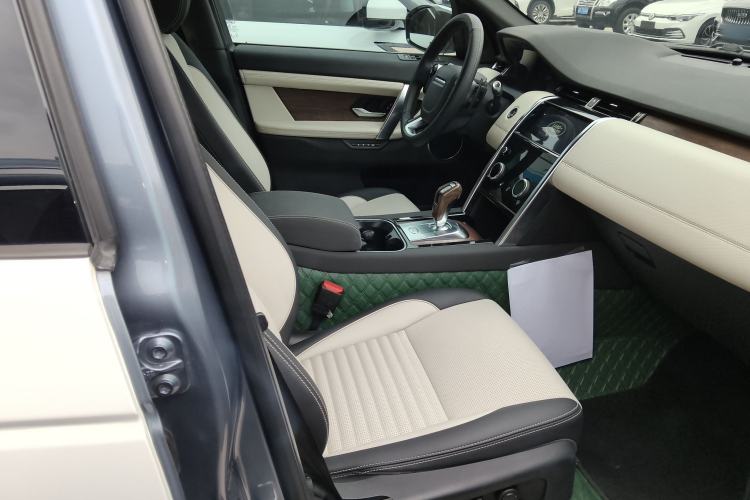 Used Land Rover Discovery Sport 2020 249 PS R-Dynamic Performance Tech Edition 7 Seats