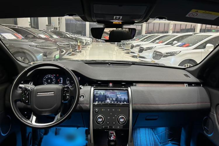 Used Land Rover Discovery Sport 2020 249 PS R-Dynamic Performance Edition