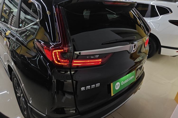 Used Honda CR-V 2021 Rui Hybrid 2.0L 2WD Pure Drive Edition
