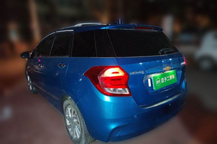 Used Chevrolet Lova RV 2016 1.5L Automatic FunDrive Edition