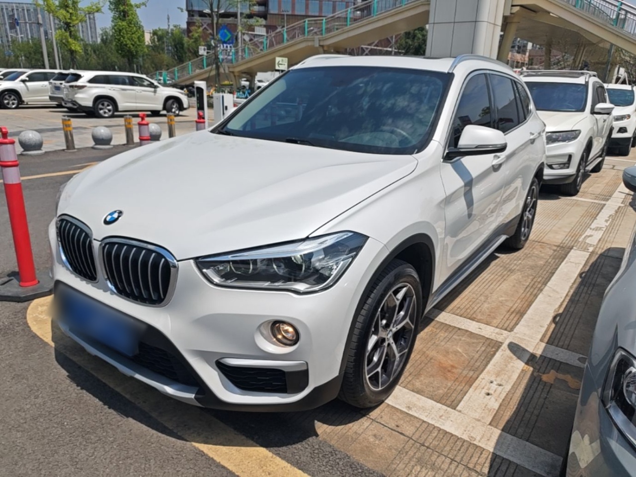 Under Front Bumper