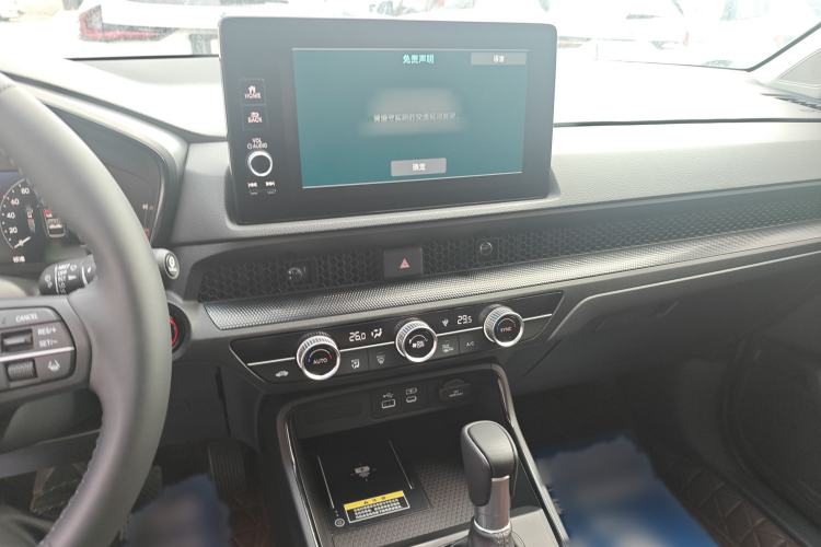 Used Honda CR-V 2023 240TURBO Two-Wheel-Drive Luxury Version 5 Seats