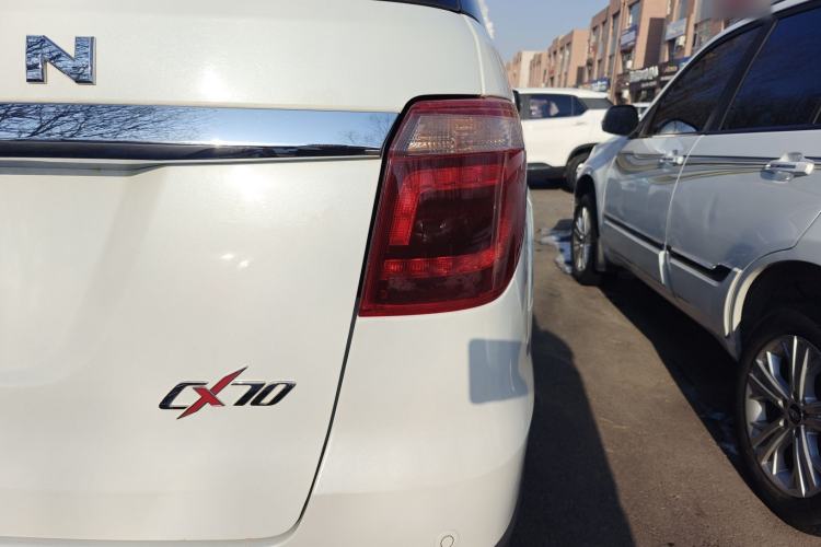 Used Oshan CX70 2016 1.6L Manual Luxury Model