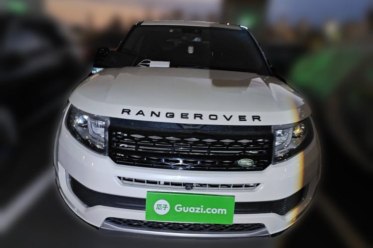 Used Land X7 2016 2.0T Panoramic Prestige Edition Front