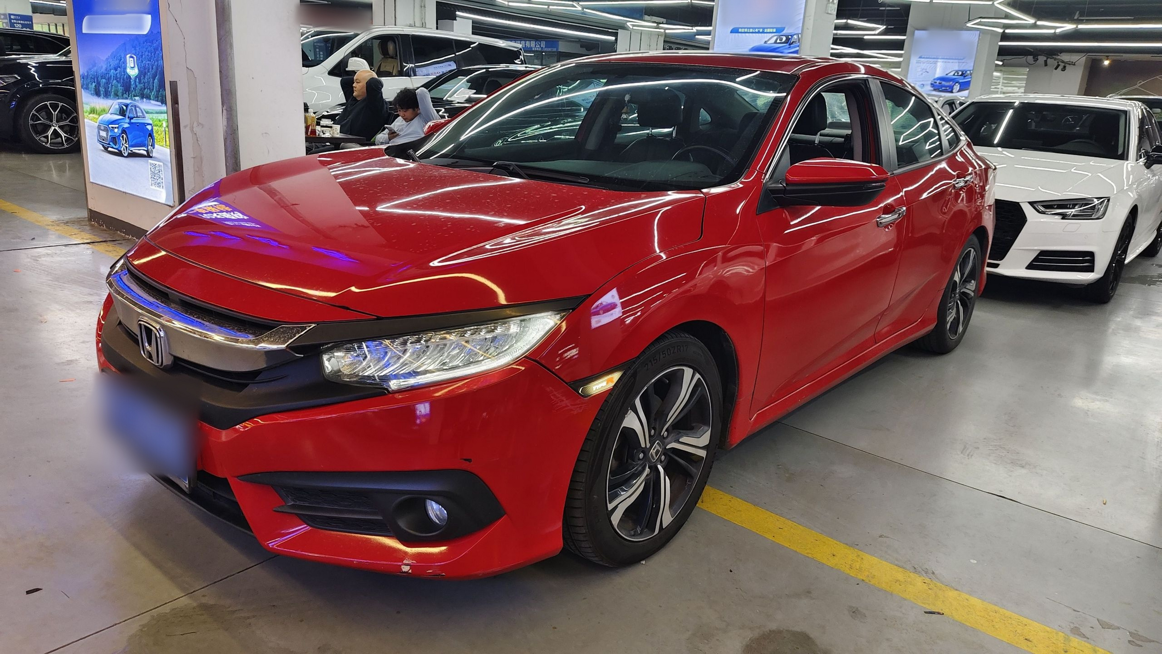 Под передней частью автомобиля