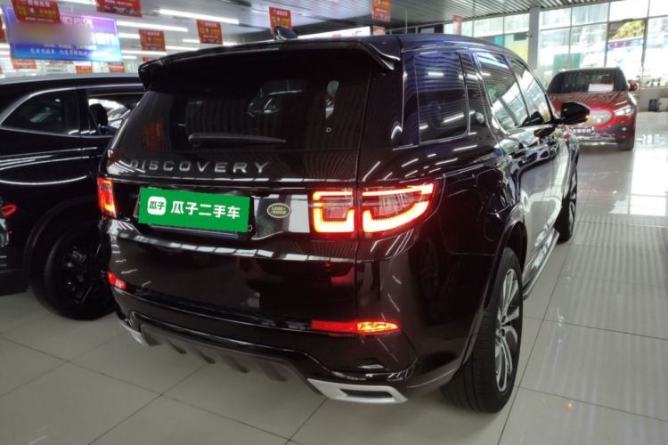 Used Land Rover Discovery Sport 2021 249 PS R-Dynamic S Performance Edition
