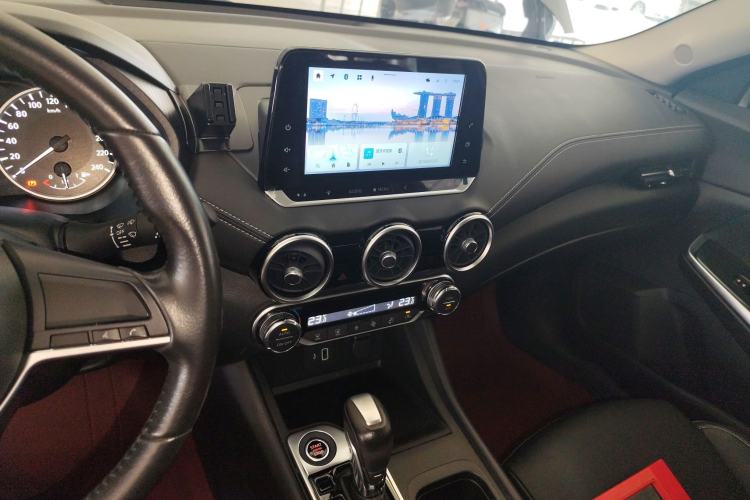 Used Nissan Sylphy 2022 1.6L XL CVT Enjoyment Edition Center Console