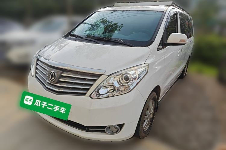 Used FORTHING CM7 2018 Classic Edition 2.0T Manual Luxury Model