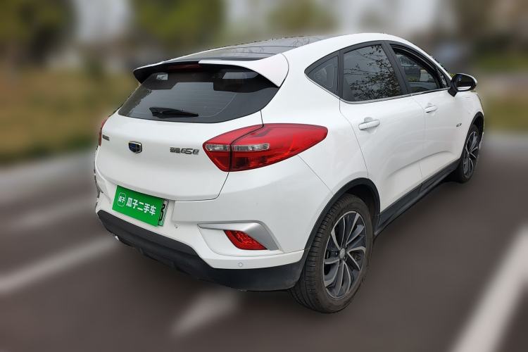 Used Geely Auto Emgrand GSe 2019 Revised Version 500 Prestige Edition
