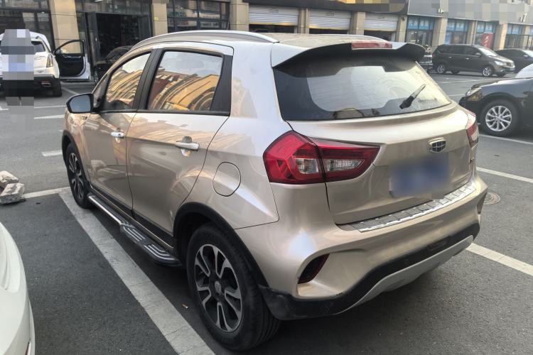 Used Geely Auto Vision X3 2017 1.5L Automatic Luxury Model