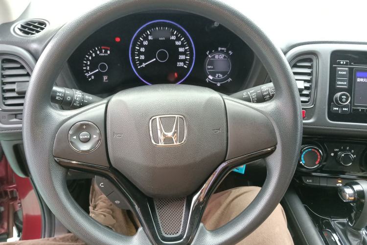 Used Honda Vezel 2015 1.5L CVT two-wheel drive Comfort trim Steering Wheel