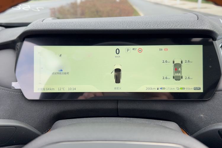 Used Deepal SL03 2025 Extended-Range Sporty Version