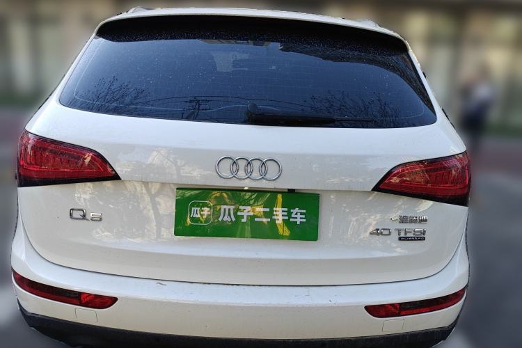 Used Audi Q5 2015 40 TFSI Trendy Edition