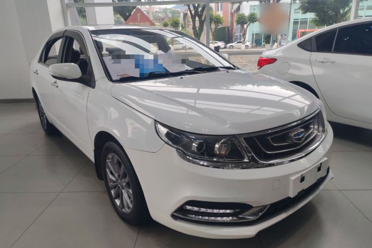 Used Geely Auto Vision 2017 1.5L Manual Happiness Edition
