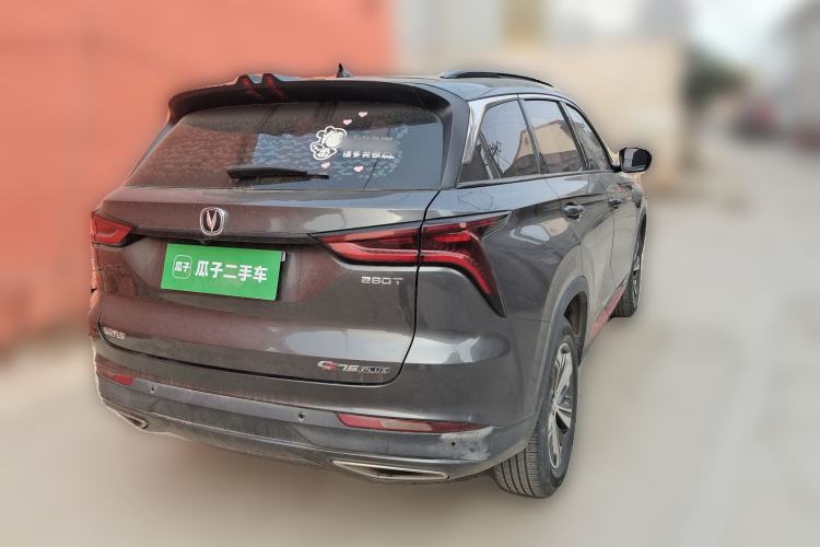 Used Changan CS75 PLUS 2020 1.5T Automatic Luxury Version
