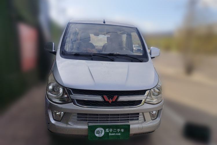 Used Wuling Zhiguang  Front