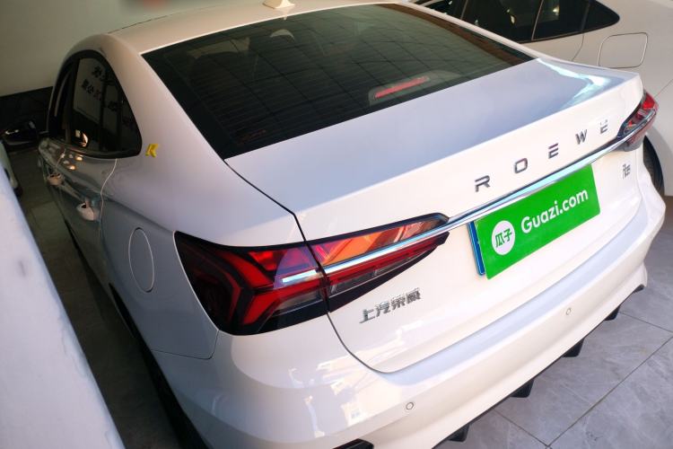 Used Roewe i5 2021 1.5L CVT Platinum Edition
