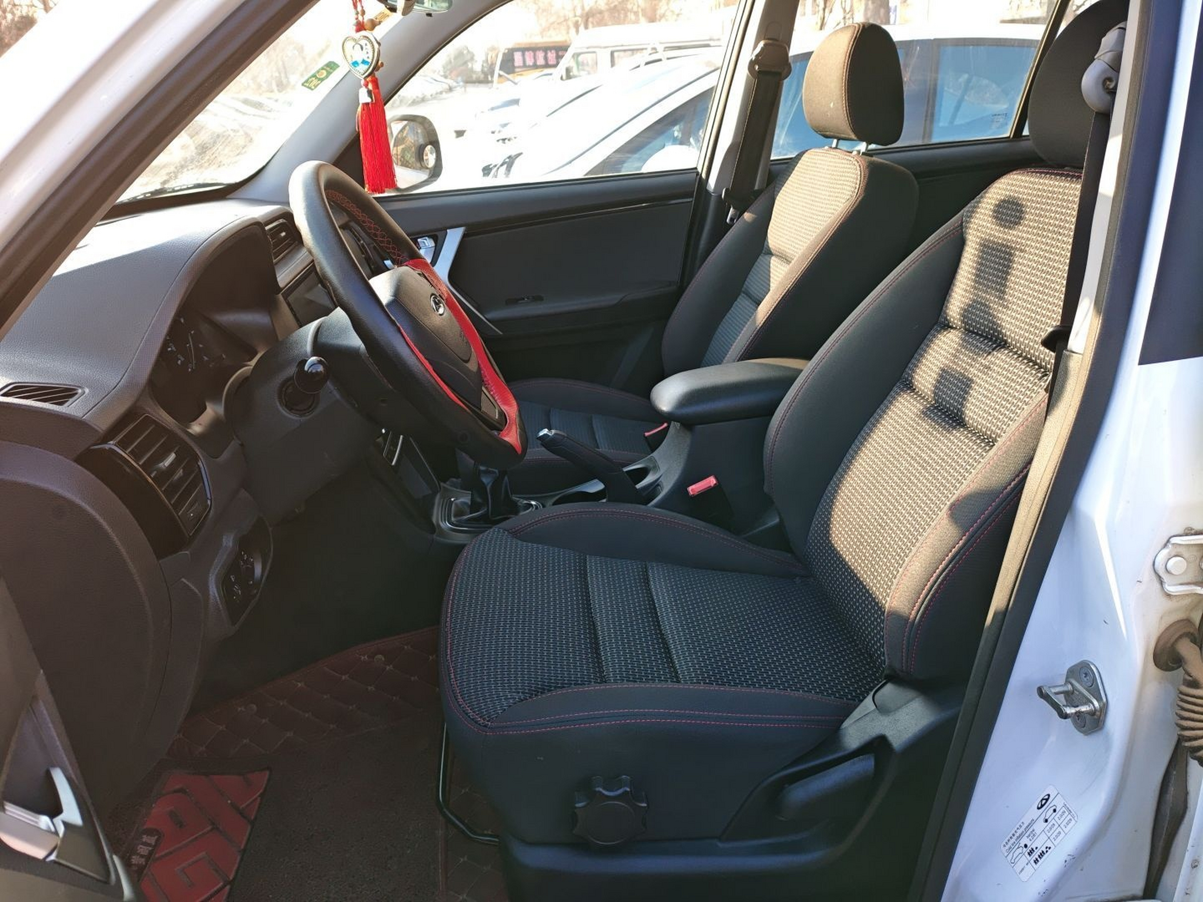 Avant de la voiture