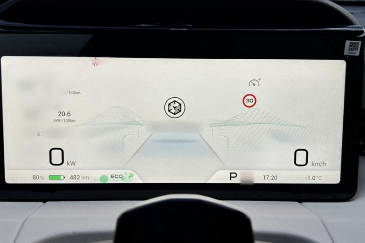 Used AION LX 2022 Plus 80D Flagship Edition