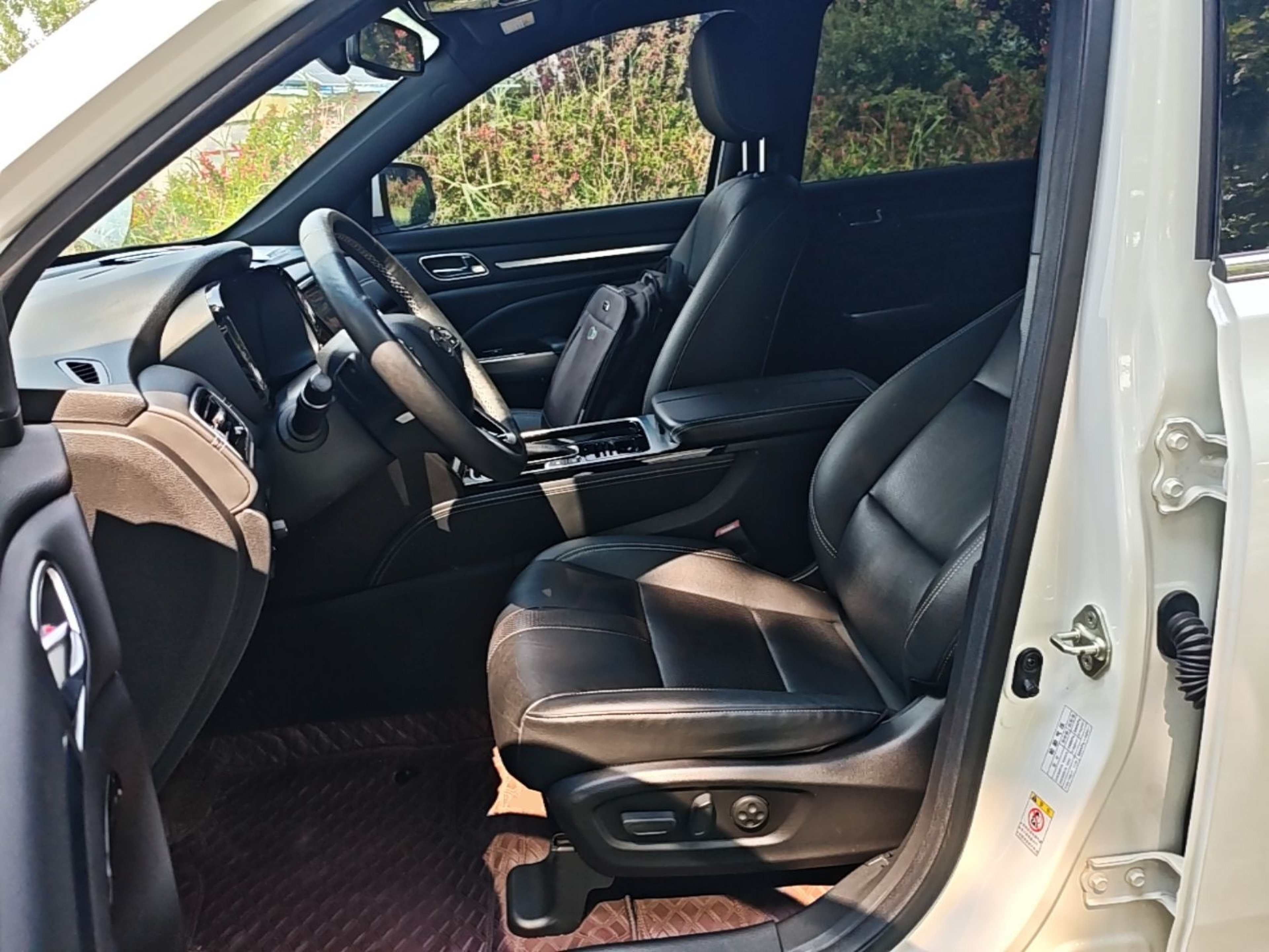 Avant de la voiture
