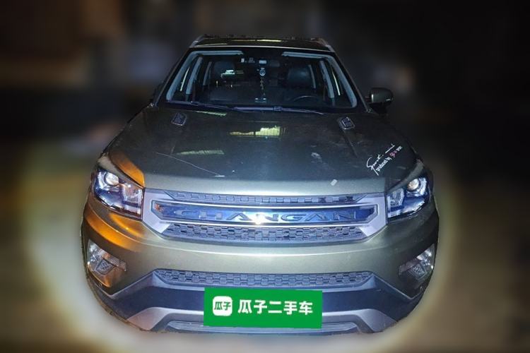 Used Changan CS75 2016 2.0L Manual Luxury Version China IV Standard
