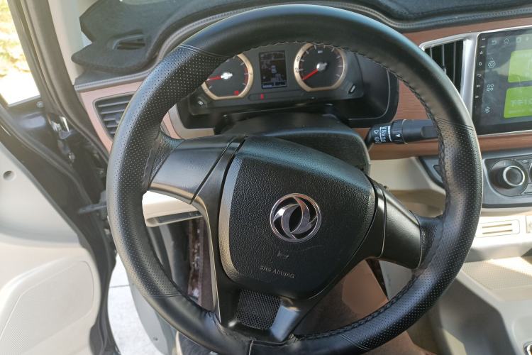 Used FORTHING Lingzhi 2021 M5L 2.0L Utility Model