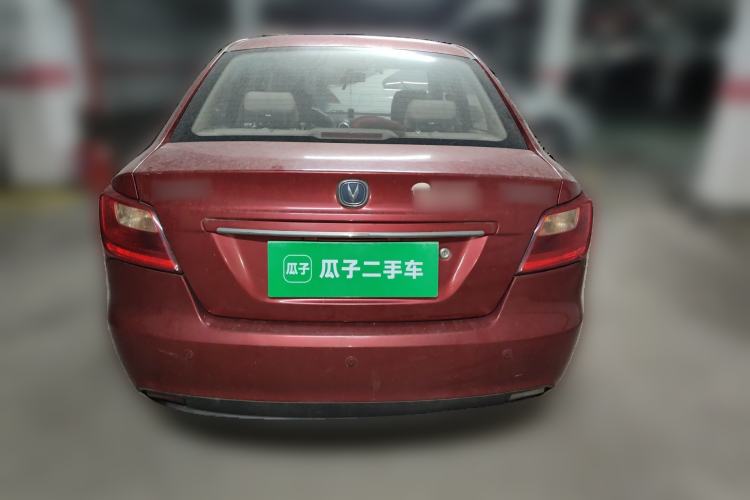 Used CHANGAN Alsvin V3 2012 1.3L Manual Comfort Version China IV Standard

