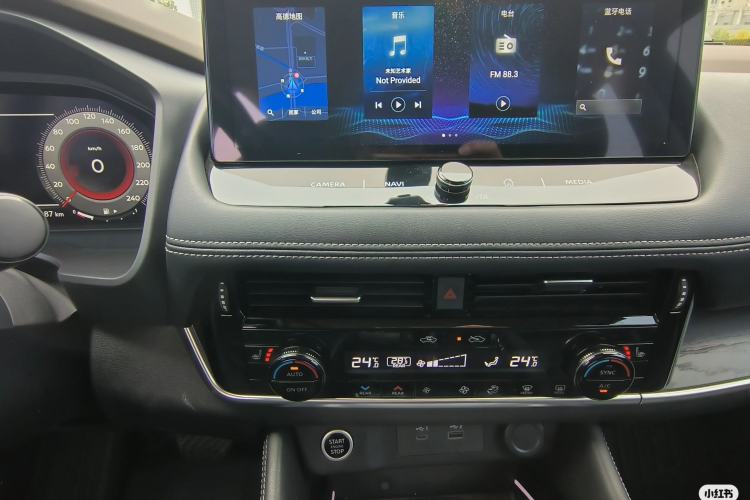 Used Nissan X-Trail 2021 VC-Turbo 300 CVT 4WD Ultimate Edition