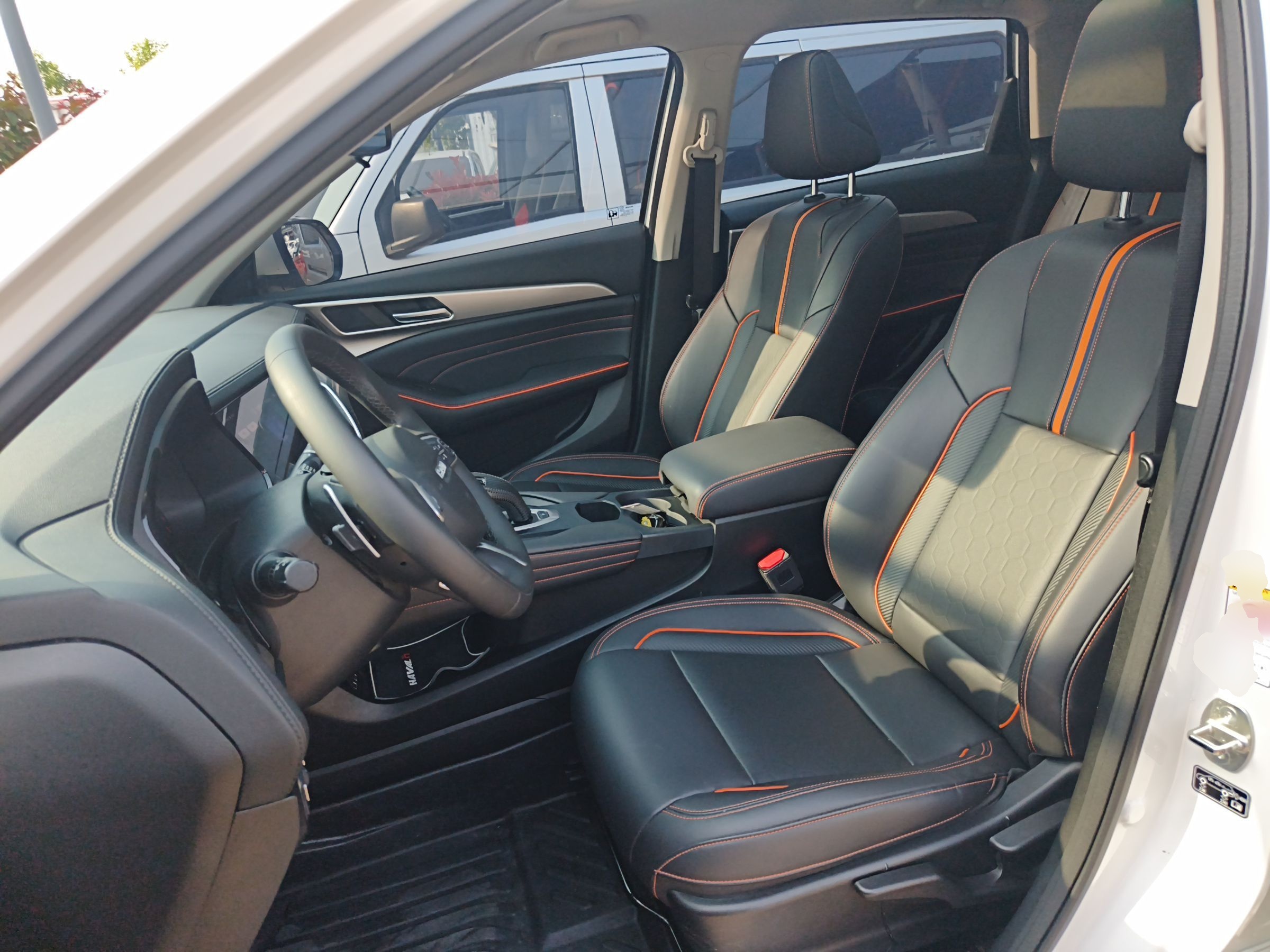 Front Interior