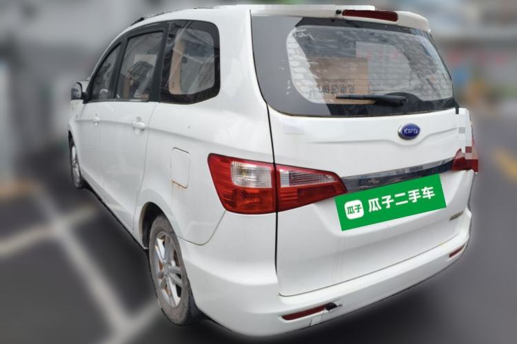 Used Karry K50 2015 1.5L Manual Luxury Model
