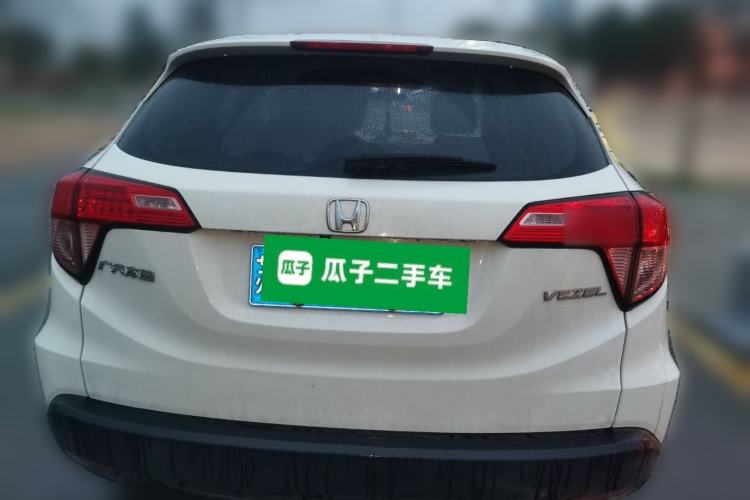 Used Honda Vezel 2015 1.5L CVT two-wheel drive Comfort trim