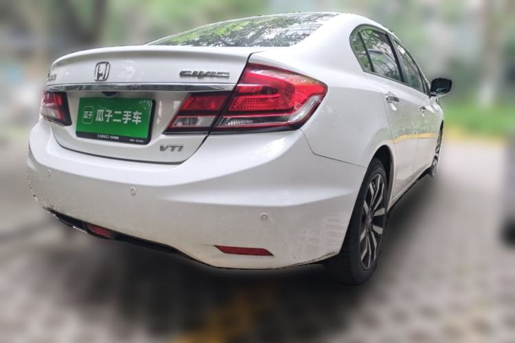 Used Honda Civic 2014 1.8L automatic luxury edition