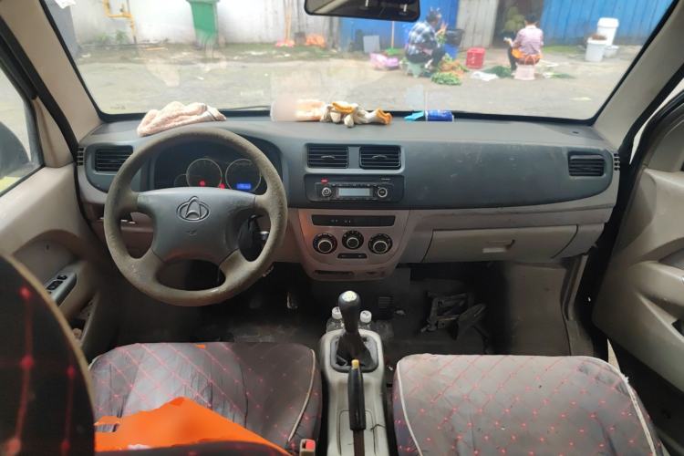 Used CHANGAN KAICHENG Taurus 2011 1.3L Comfort Model Center Console