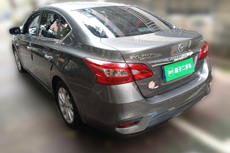 Used Nissan Sylphy 2019 Classic 1.6XL CVT Luxury Edition